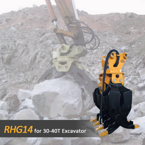 Каменный захват RHG14 для экскаватора 30-40 тонн